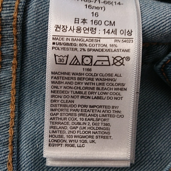 Gap Denim Adjustable Waist Straight Jeans 16 Slim Blue - Picture 8 of 16